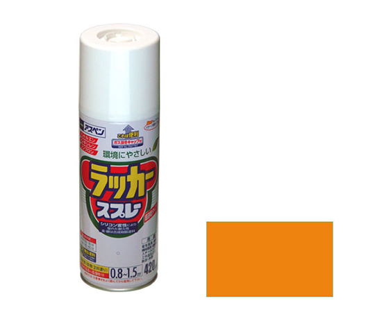 Asahipen Corporation 62-2310-86 Aspen Lacquer Spray 420mL (Orange)